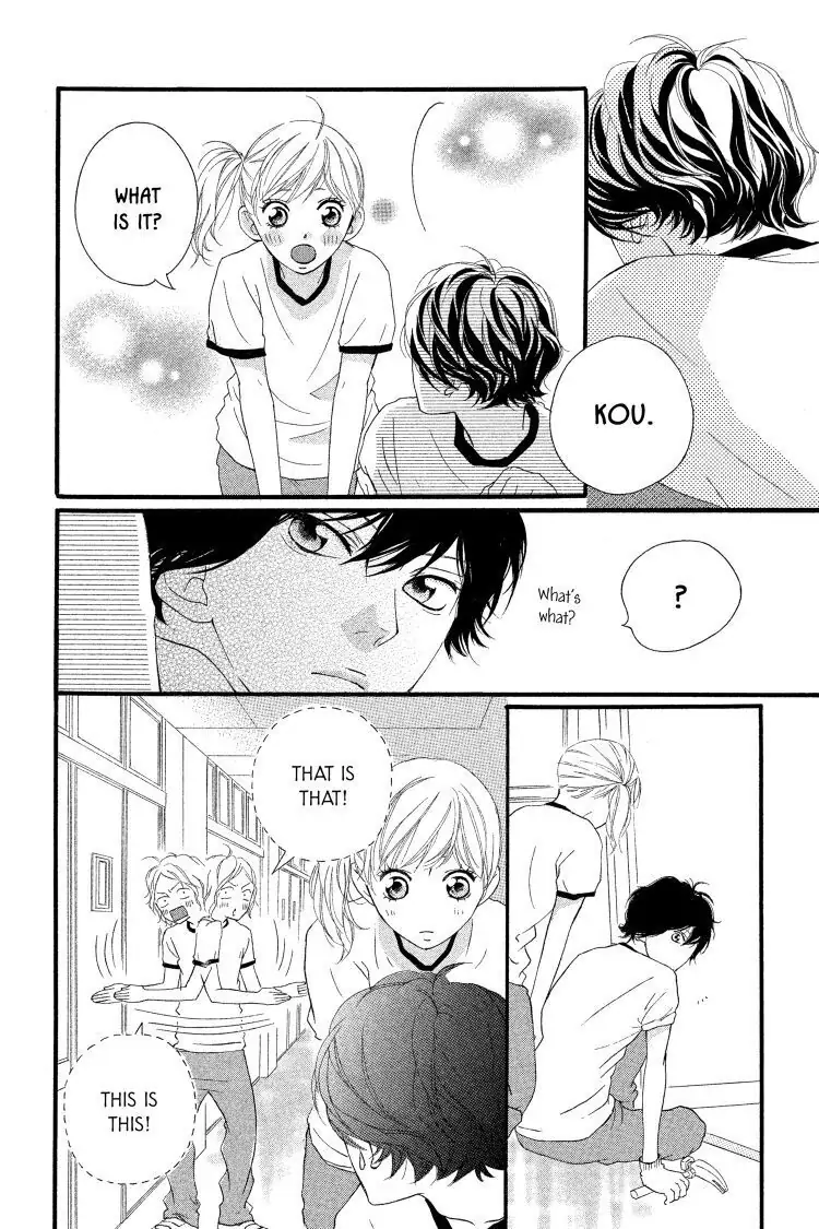 Ao Haru Ride Chapter 19 image 38